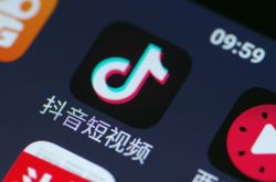 [9分钟科普下]开封厂里招工_哔哩哔哩-2